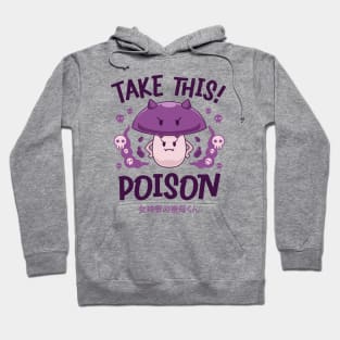 Poison Mushroom Kawaii Hoodie